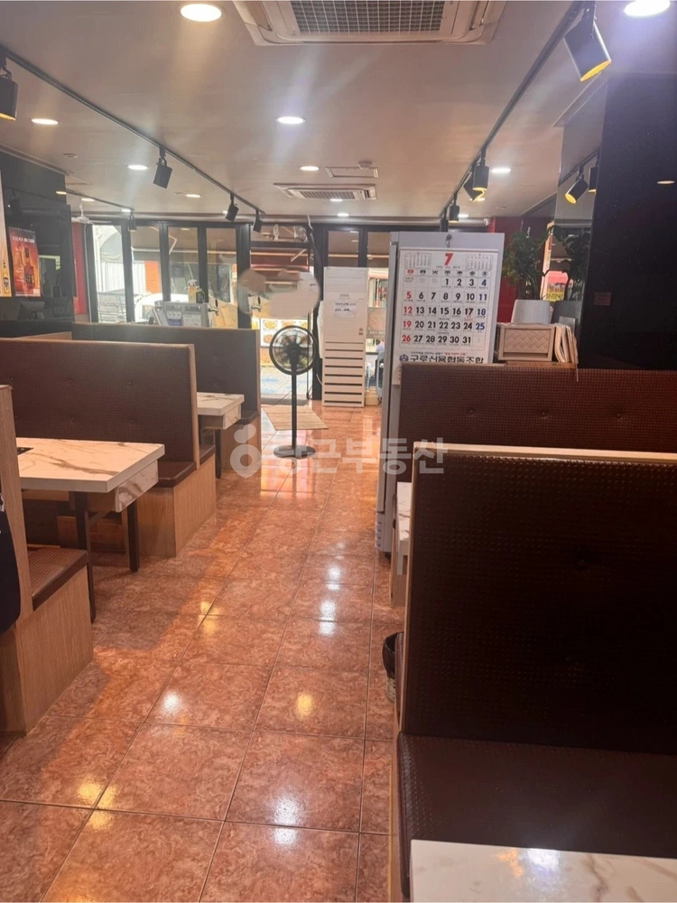 서울특별시 구로구 구로동 상가 사진 1