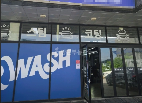 경기도 파주시 와동동 상가 사진 1