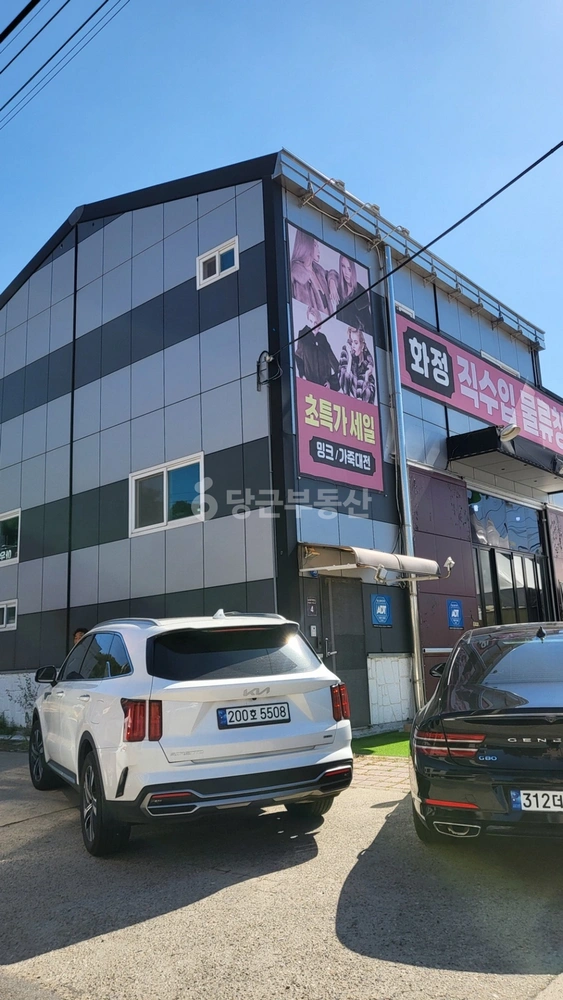경기도 시흥시 화정동 공장/창고 사진 1