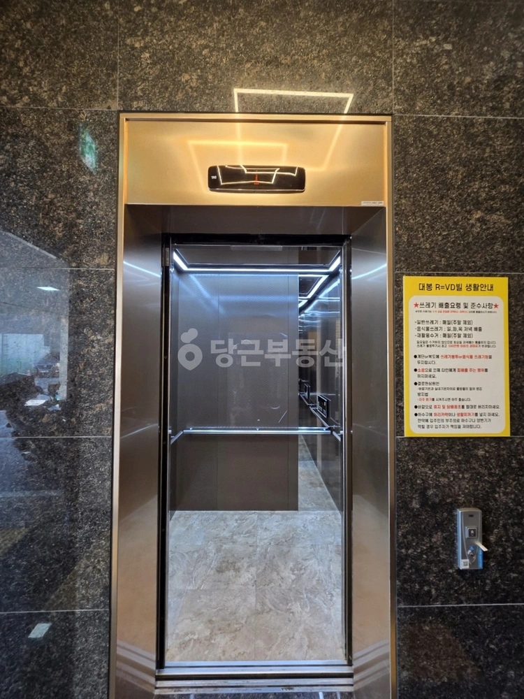 대구광역시 중구 대봉동 원룸 사진 1