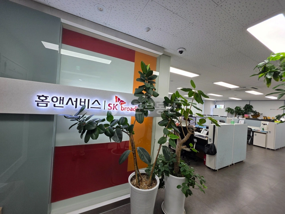 경기도 부천시 원미구 상동 사무실 사진 1