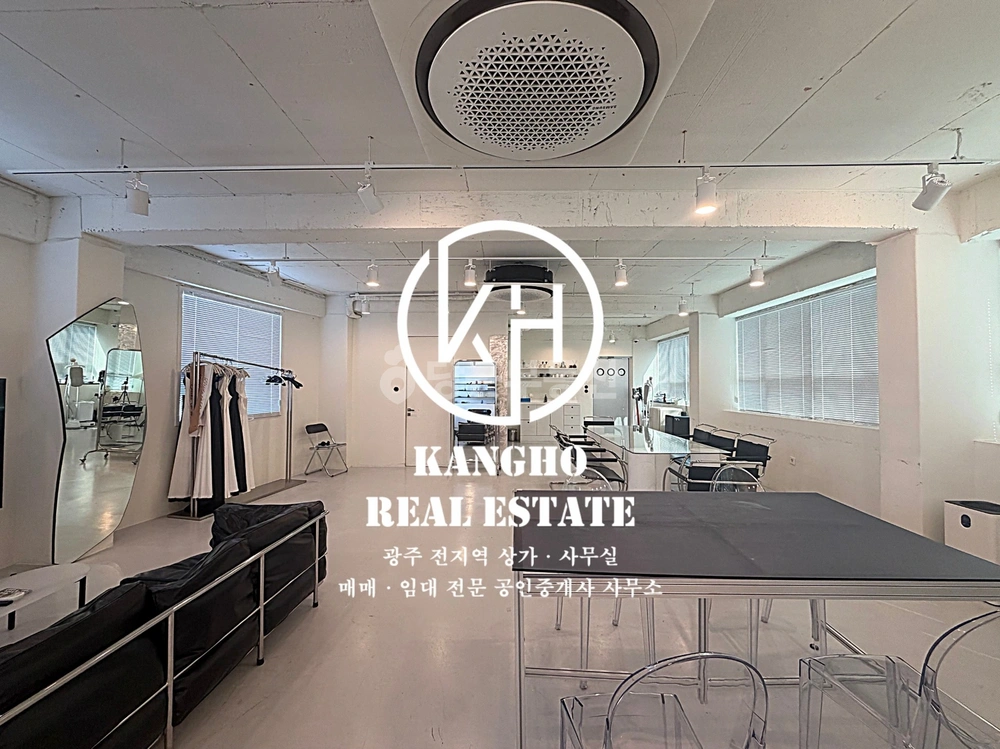 전남광주통합특별시 서구 내방동 상가 사진 1