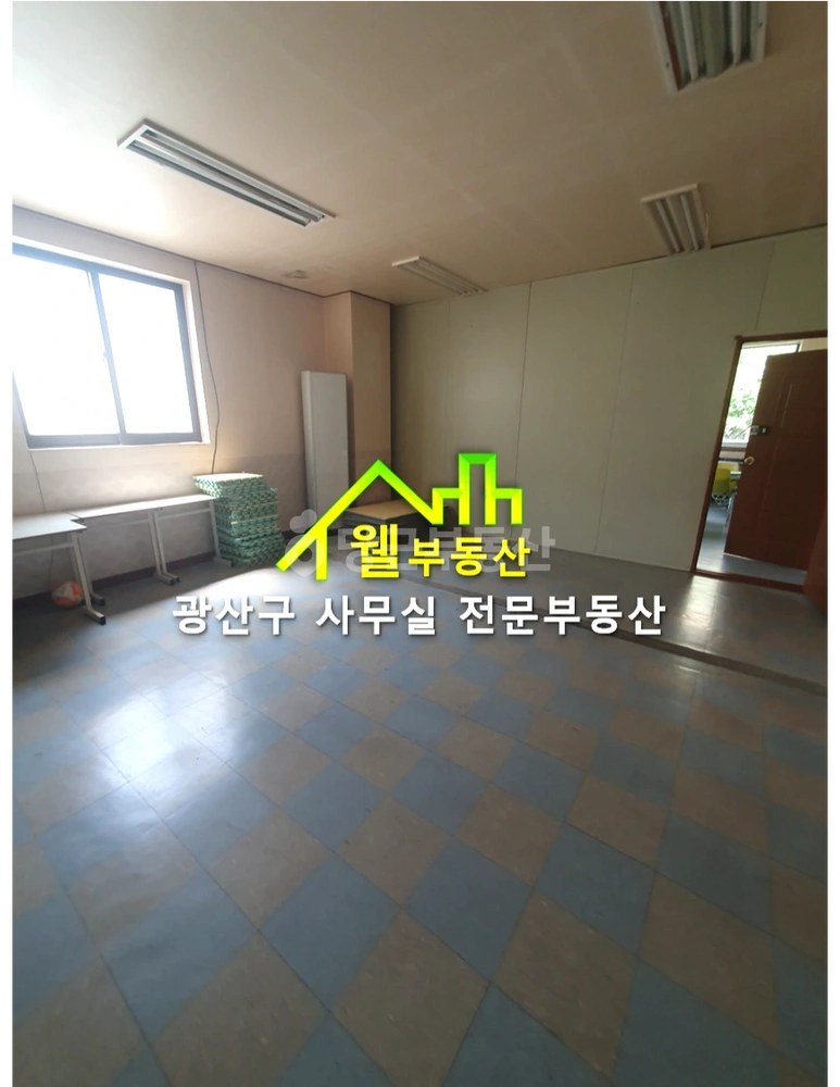 전남광주통합특별시 광산구 우산동 사무실 사진 1