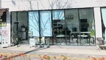 경상남도 양산시 물금읍 상가 사진 1