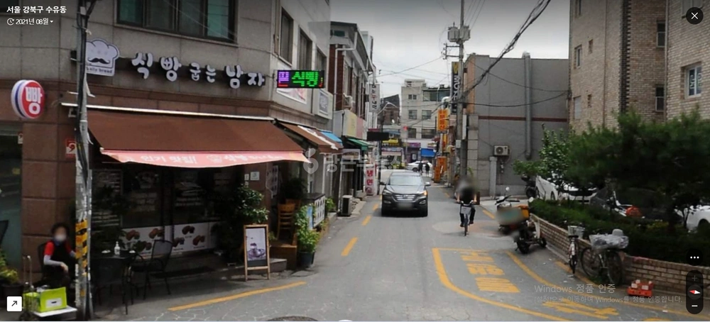 서울특별시 강북구 수유동 상가 사진 1