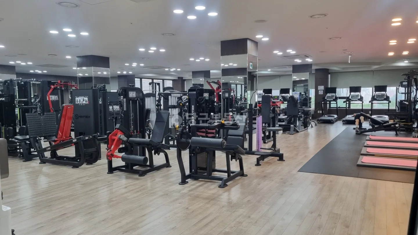 헬스장