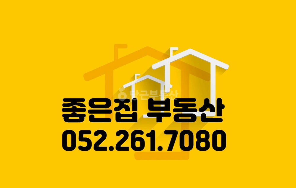 울산광역시 남구 신정동 아파트 사진 1