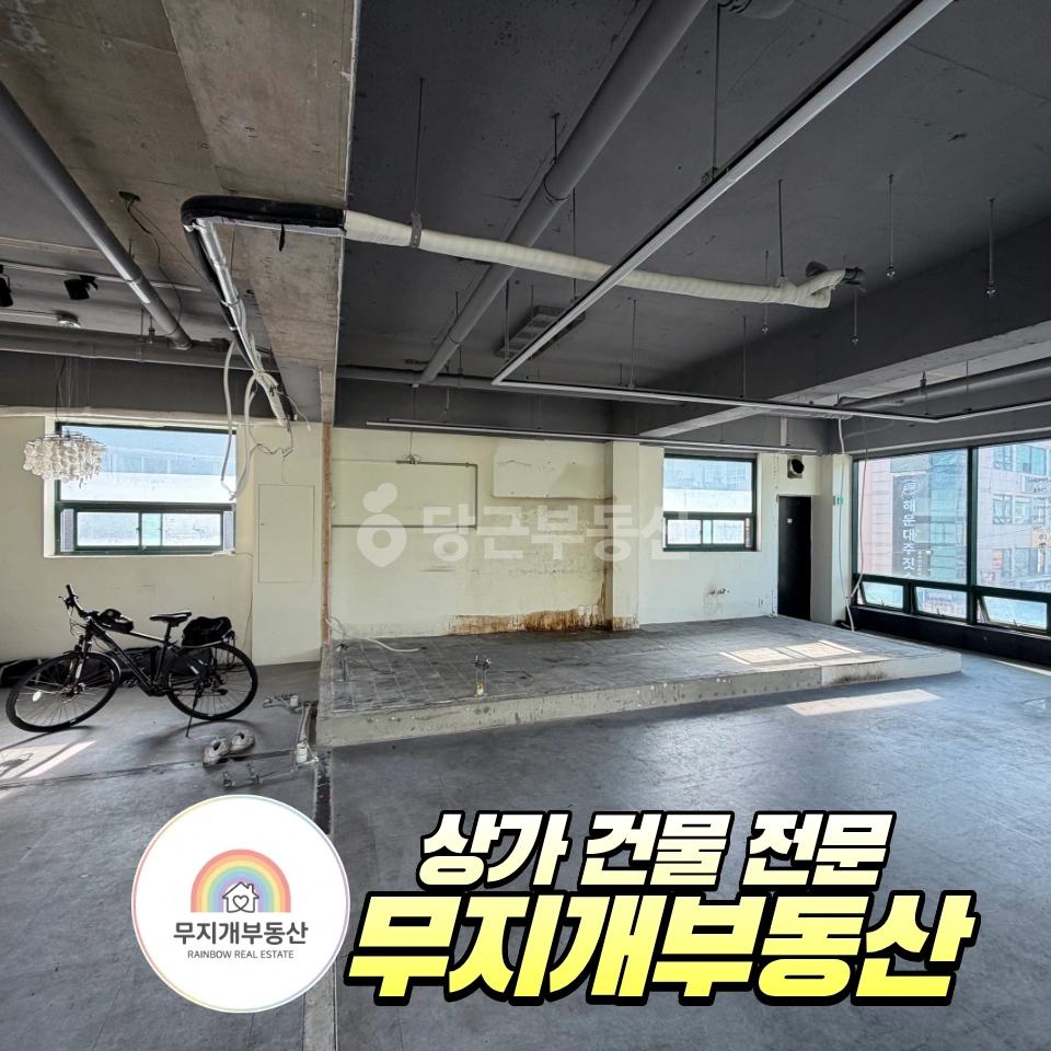 부산광역시 해운대구 좌동 상가 사진 1