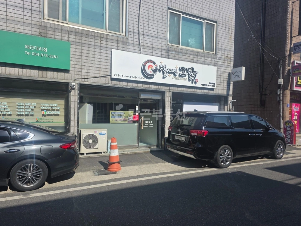 경상북도 칠곡군 왜관읍 상가 사진 1