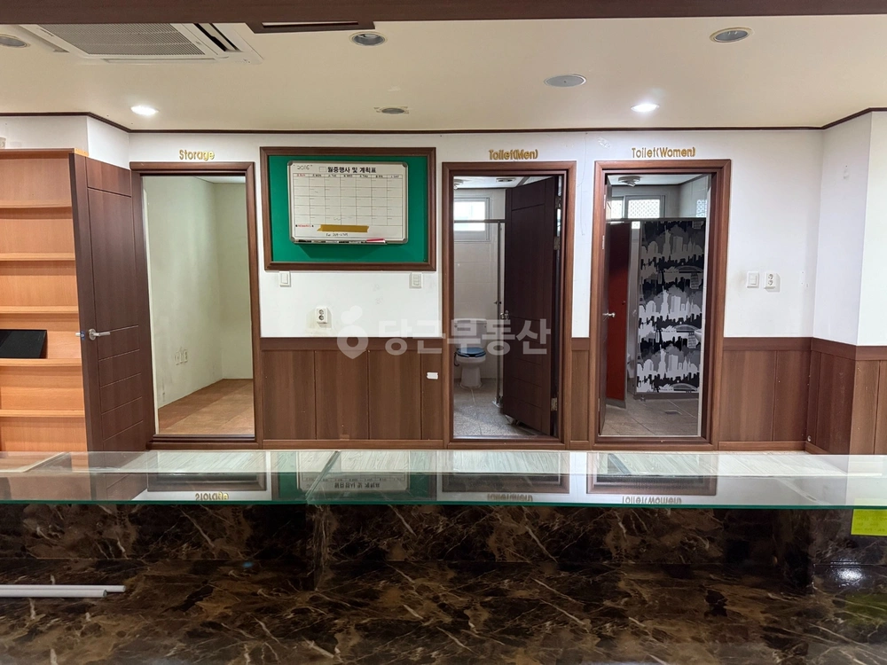 울산광역시 남구 삼산동 상가 사진 1