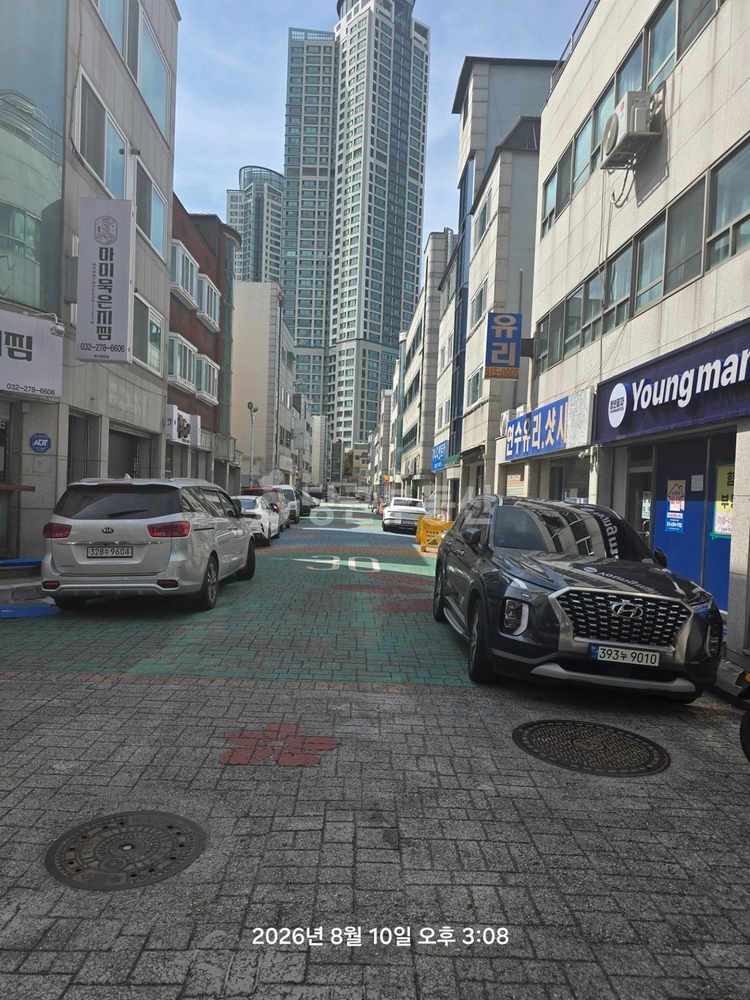 인천광역시 연수구 연수동 상가 사진 1