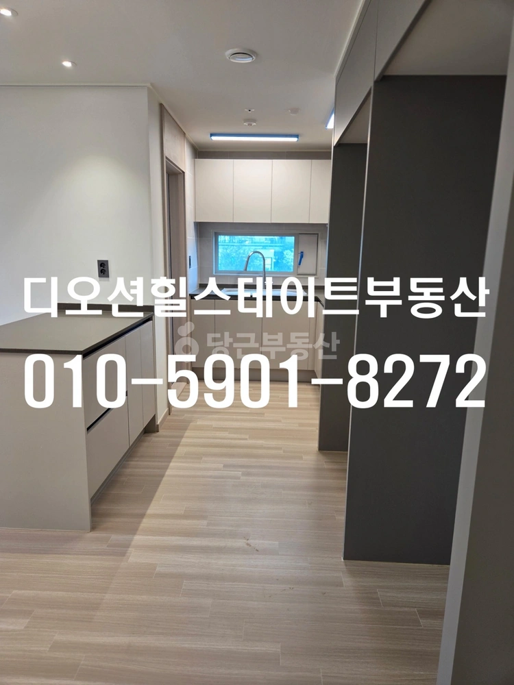 경상북도 포항시 북구 양덕동 아파트 사진 1