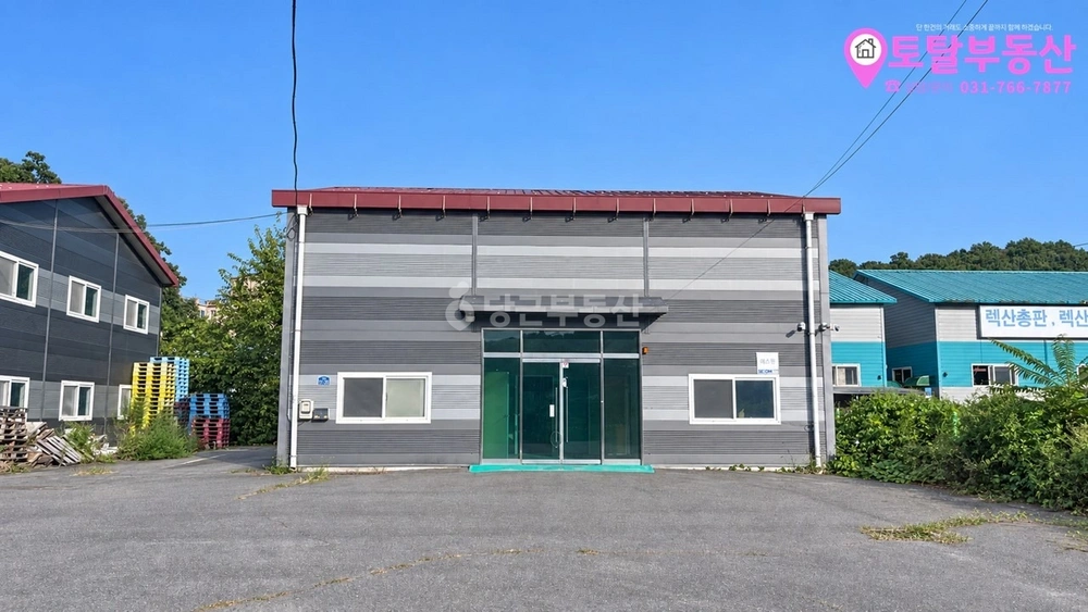 경기도 광주시 초월읍 공장/창고 사진 1