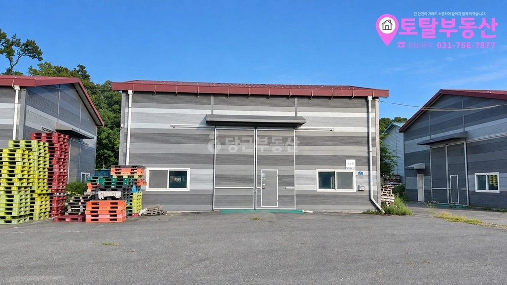 경기도 광주시 초월읍 공장/창고 사진 1