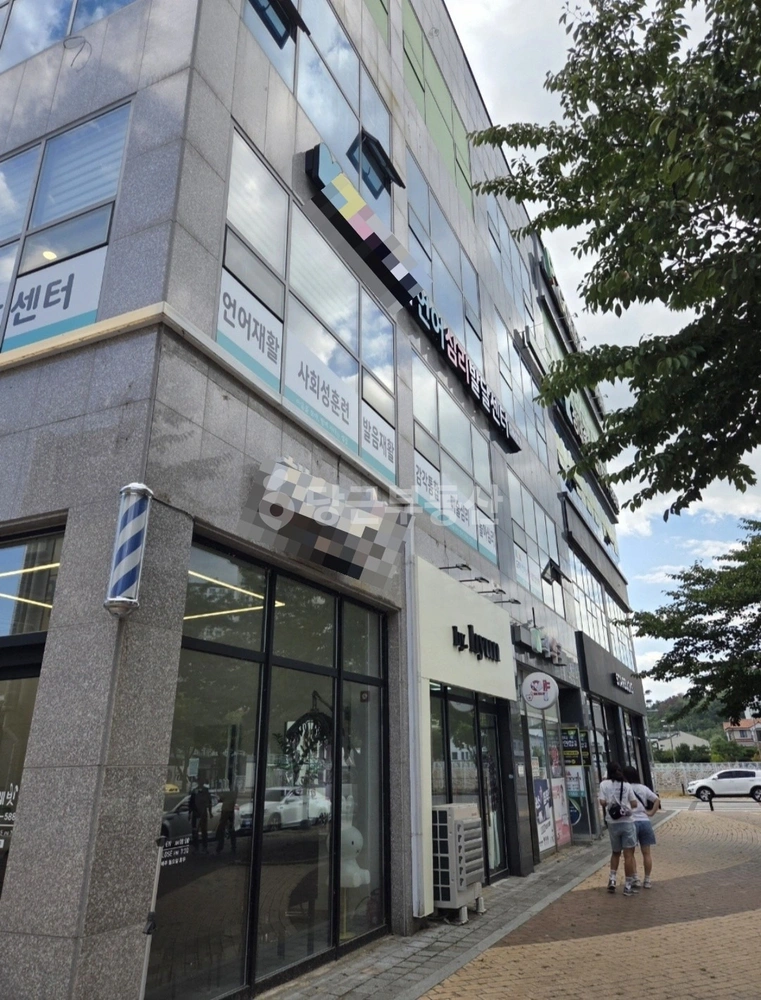 대구광역시 북구 사수동 상가 사진 1