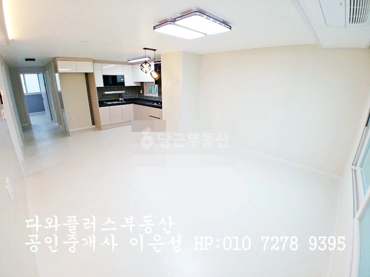 대전광역시 중구 호동 아파트 사진 1