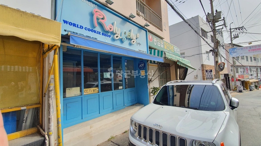 부산광역시 사하구 감천동 상가 사진 1