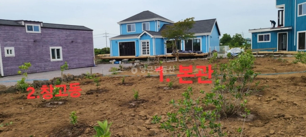 제주특별자치도 제주시 한림읍 단독/전원주택 사진 1