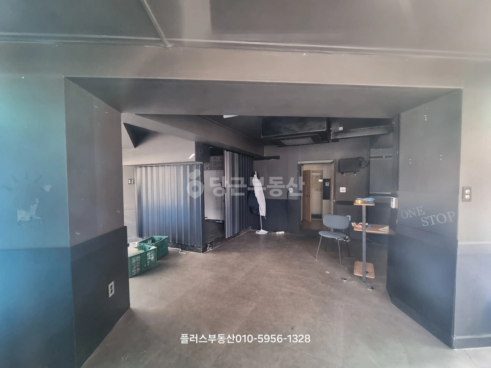 서울특별시 강동구 천호동 상가 사진 1