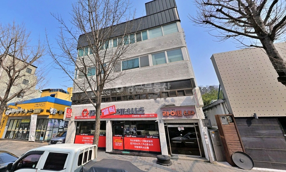 대구광역시 수성구 지산동 건물 사진 1
