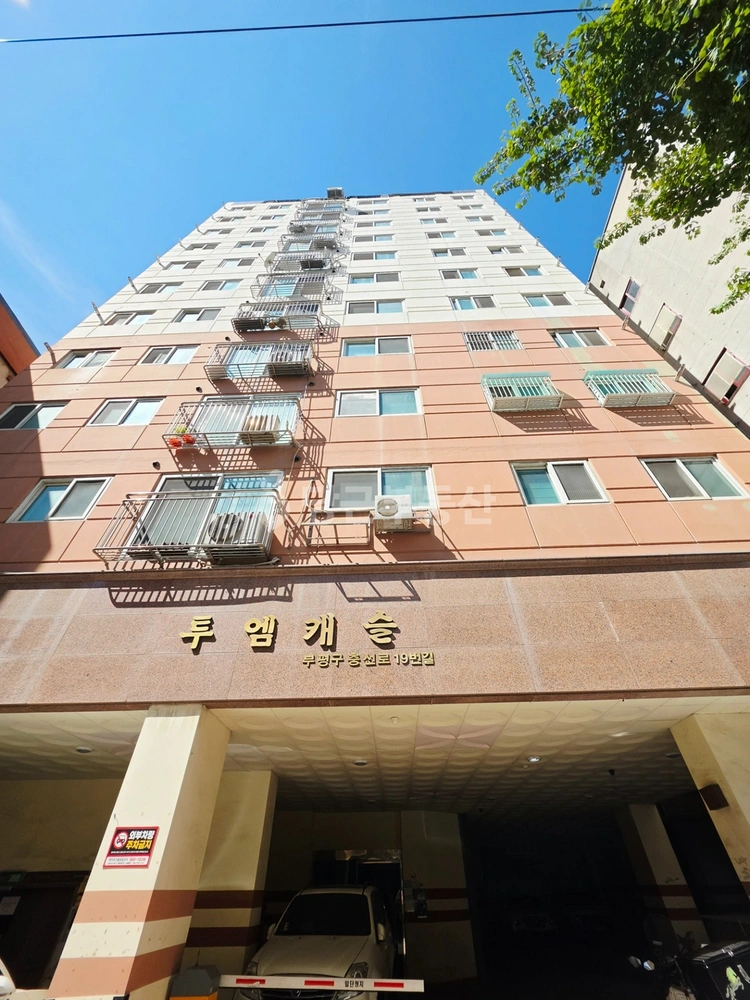 인천광역시 부평구 부평동 오피스텔 사진 1