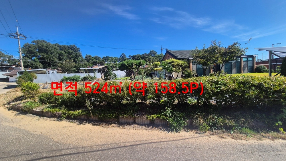 경기도 화성시 만세구 양감면 토지 사진 1