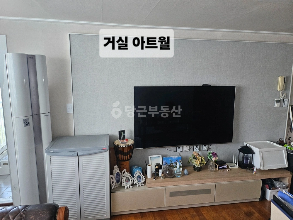 경기도 고양시 일산서구 대화동 아파트 사진 1