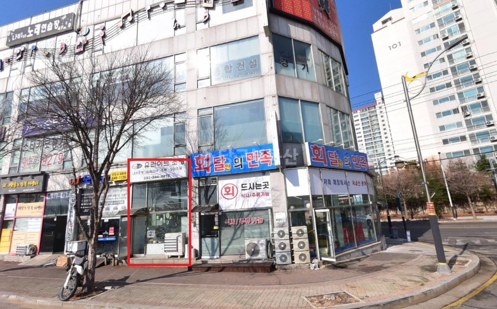 경기도 파주시 금릉동 상가 사진 1