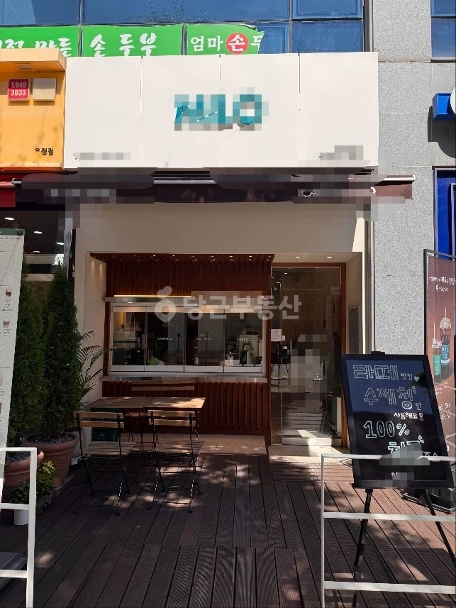 경기도 파주시 동패동 상가 사진 1