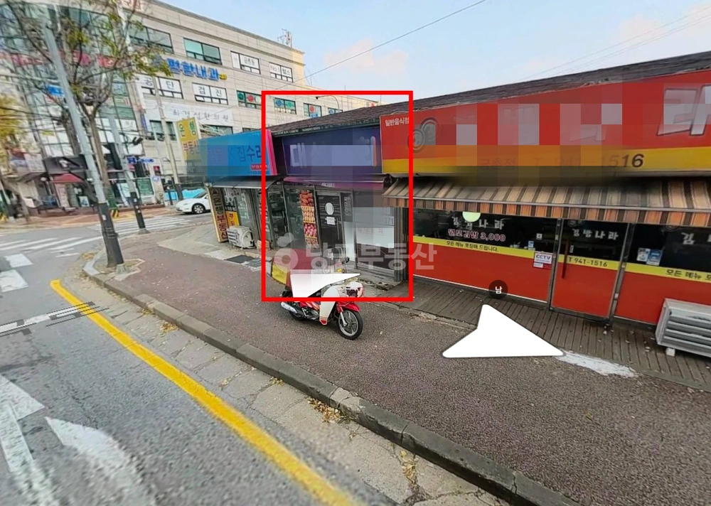 경기도 파주시 금촌동 상가 사진 1
