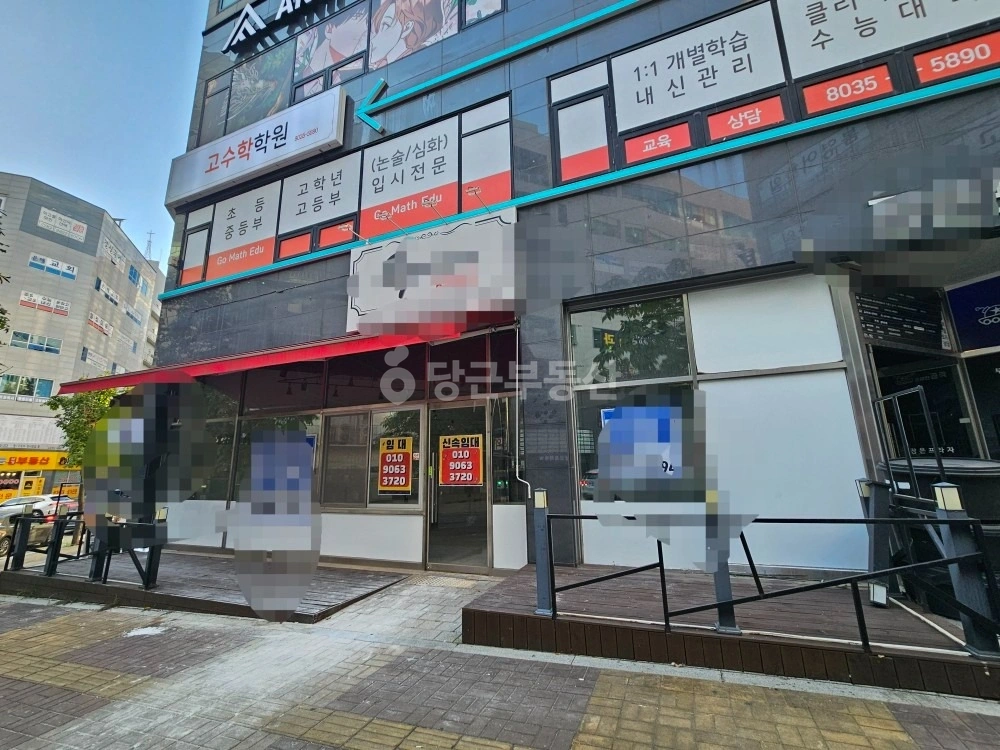 경기도 파주시 목동동 상가 사진 1