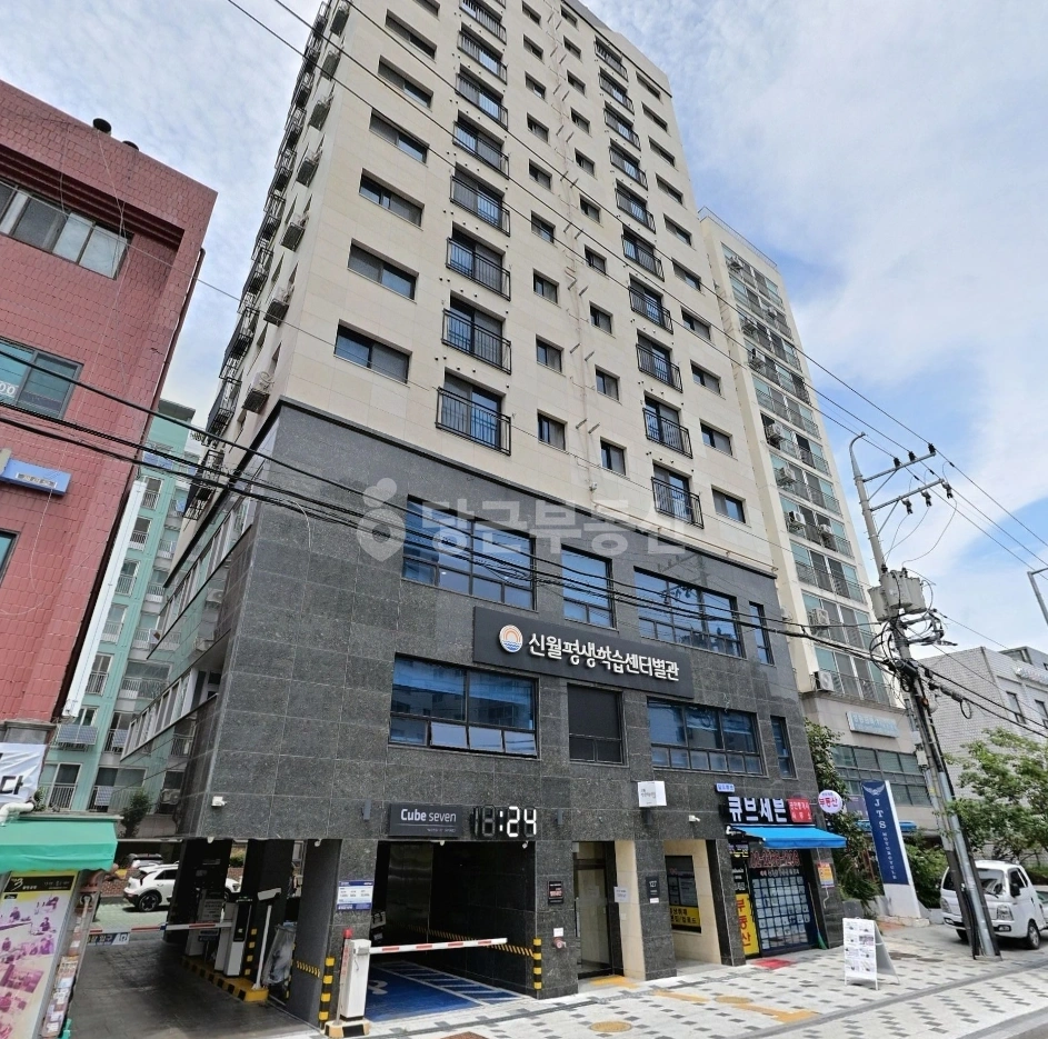 서울특별시 양천구 신월동 오피스텔 사진 1