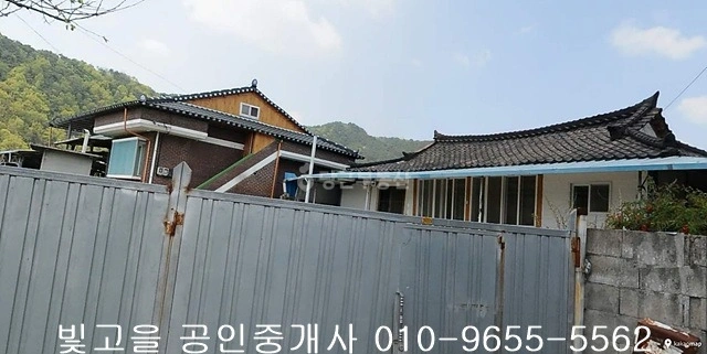전북특별자치도 남원시 대강면 단독/전원주택 사진 1