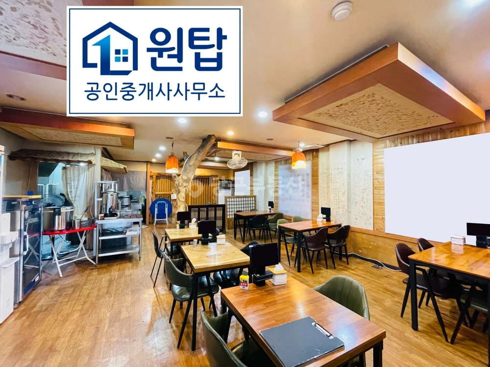 제주특별자치도 제주시 연동 상가 사진 1
