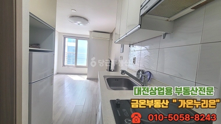 대전광역시 서구 둔산동 아파트 사진 1