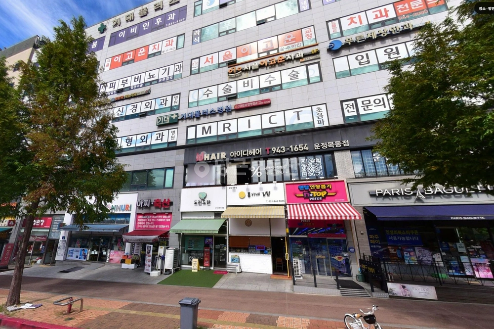 경기도 파주시 목동동 상가 사진 1