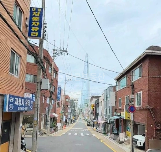 매물 썸네일