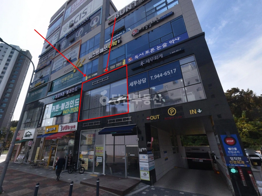경기도 파주시 동패동 상가 사진 1