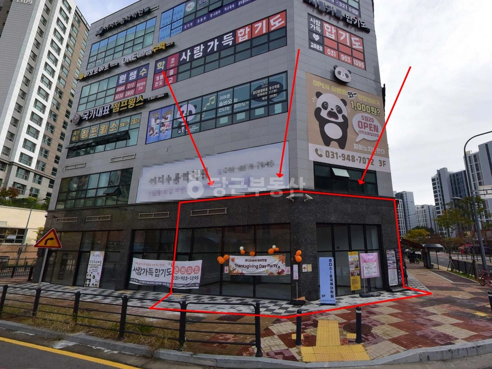 경기도 파주시 동패동 상가 사진 1