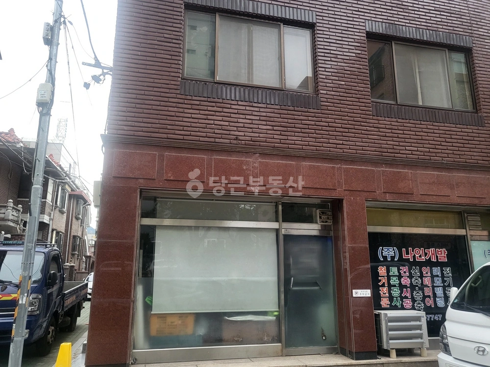 서울특별시 도봉구 방학동 상가 사진 1