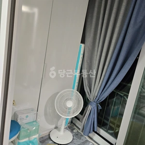 매물 썸네일