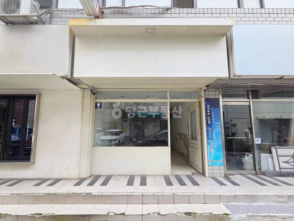 서울특별시 성동구 성수동1가 상가 사진 1