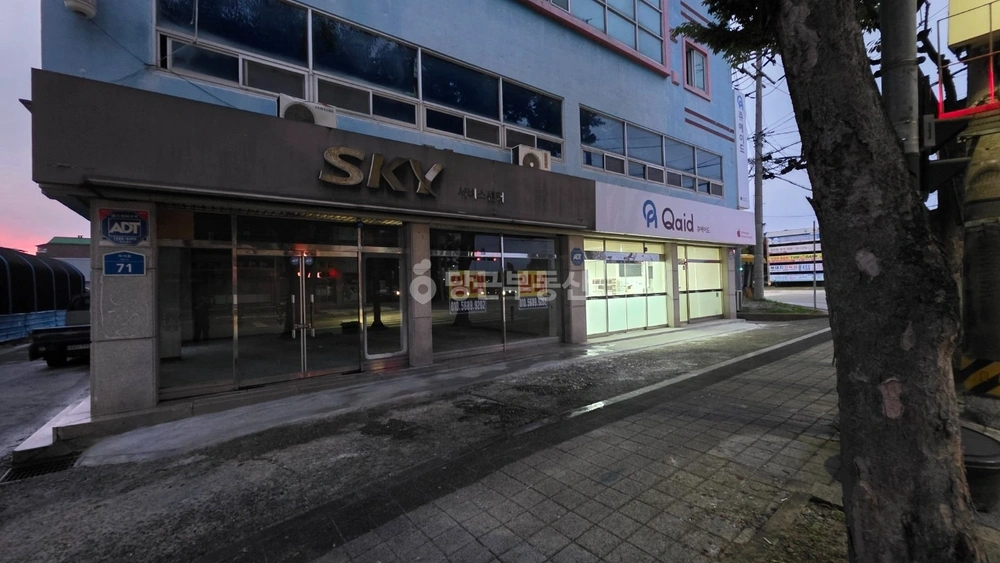 충청남도 홍성군 홍성읍 상가 사진 1