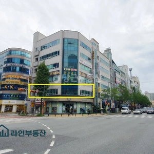 매물 썸네일