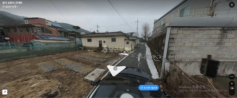 경기도 포천시 군내면 단독/전원주택 사진 1