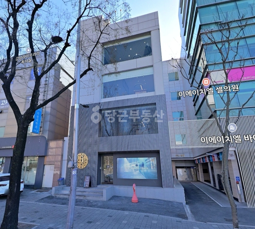 서울특별시 강남구 신사동 건물 사진 1