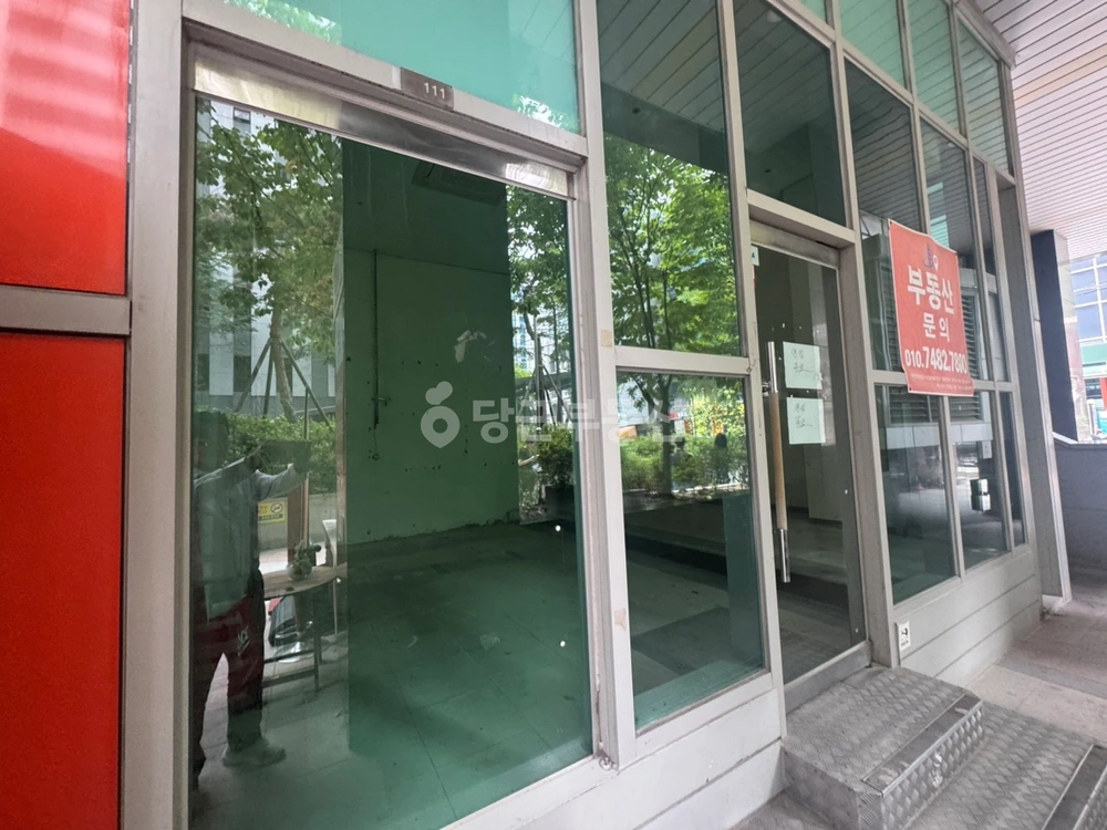 서울특별시 강남구 역삼동 상가 사진 1