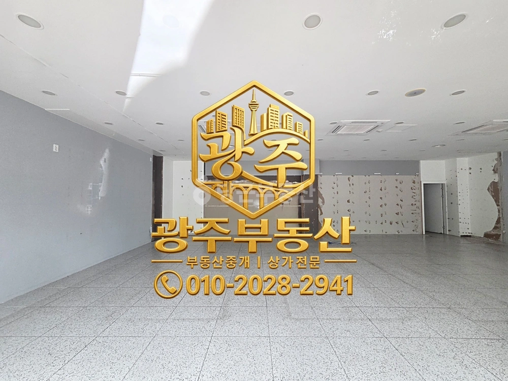 전남광주통합특별시 북구 용봉동 상가 사진 1