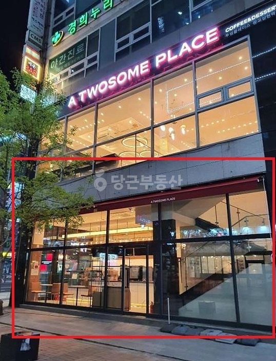 매물 썸네일