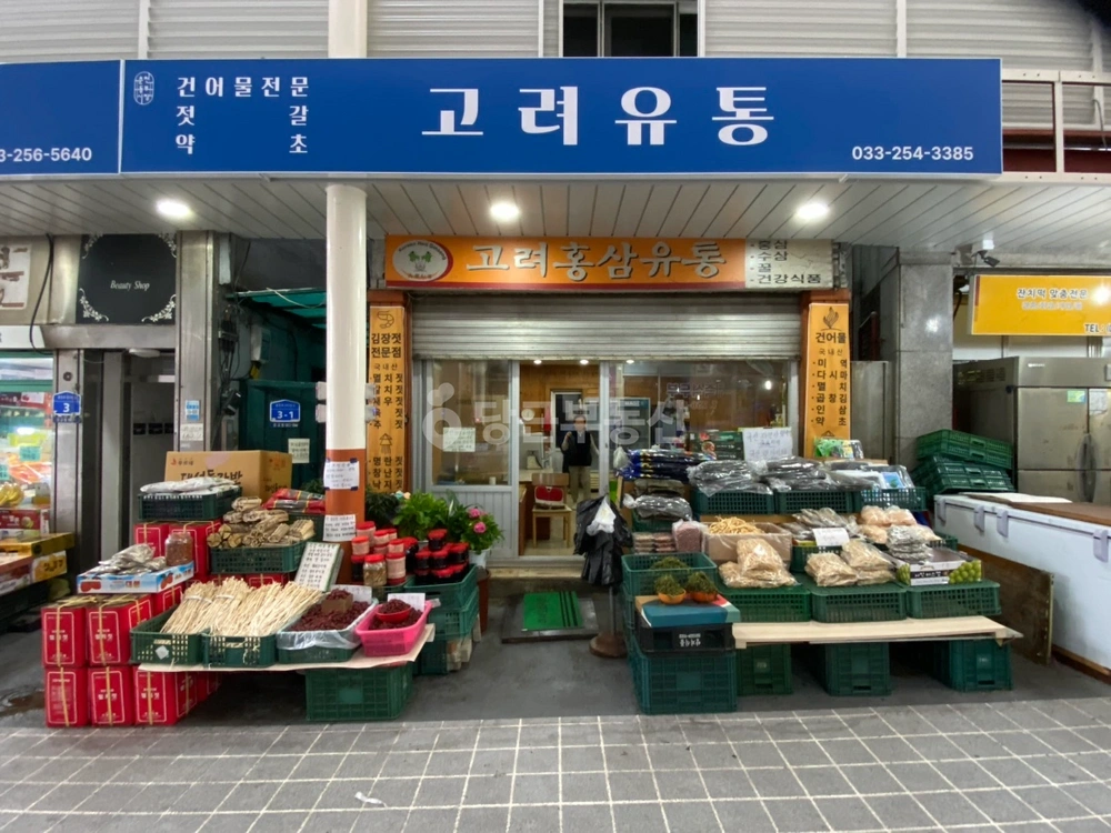 강원특별자치도 춘천시 운교동 상가 사진 1